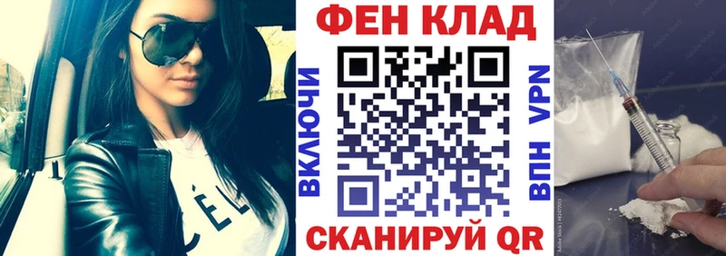 Amphetamine VHQ Арск