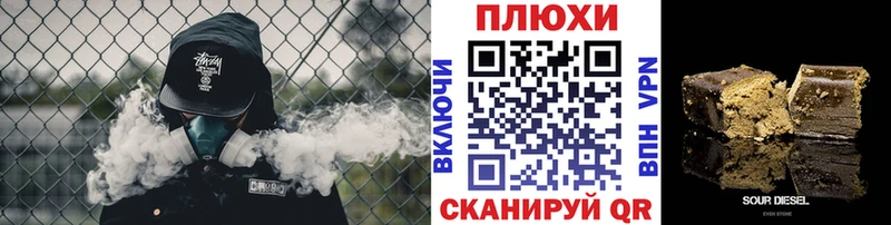 Купить закладки  Арск  ГАШИШ ice o lator 