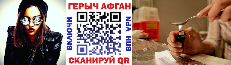 Купить где  Арск  ГЕРОИН гречка 