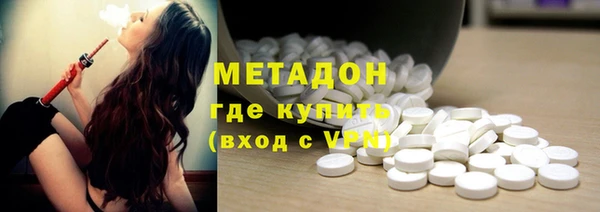 кристаллы Иннополис