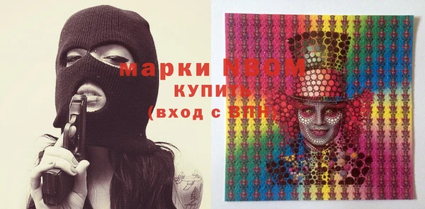 кристаллы Иннополис