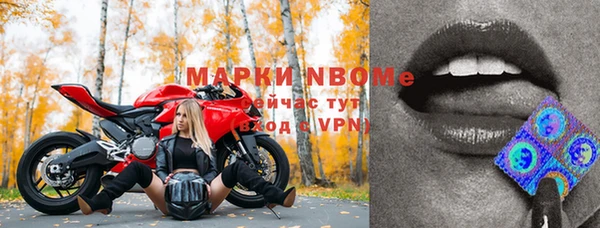 кристаллы Иннополис