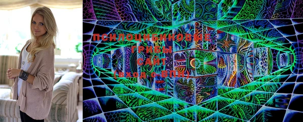 кристаллы Иннополис