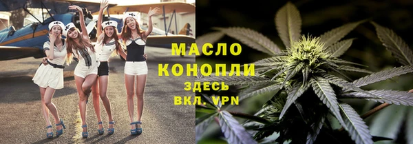MDMA Инсар