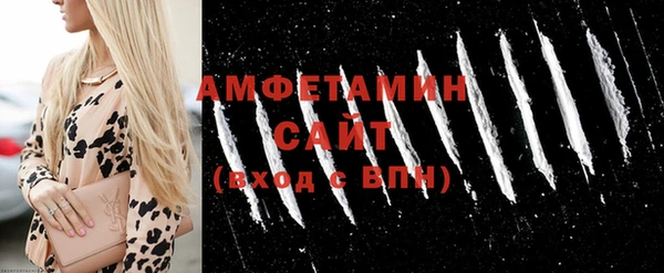 кристаллы Иннополис