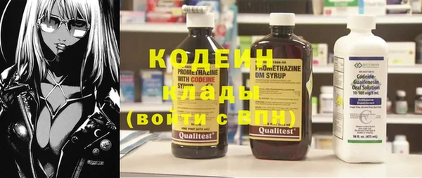 кристаллы Иннополис