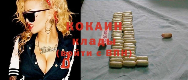 MDMA Инсар