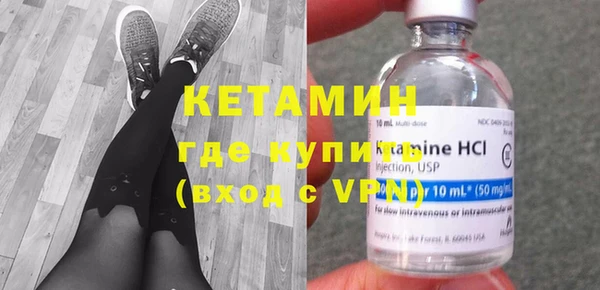кристаллы Иннополис
