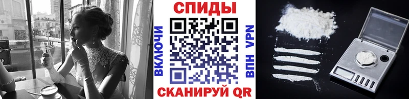 Метамфетамин пудра Арск