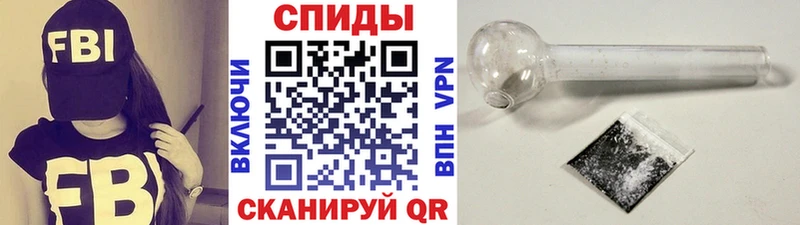 Купить где  Арск  МЕТАМФЕТАМИН кристалл 